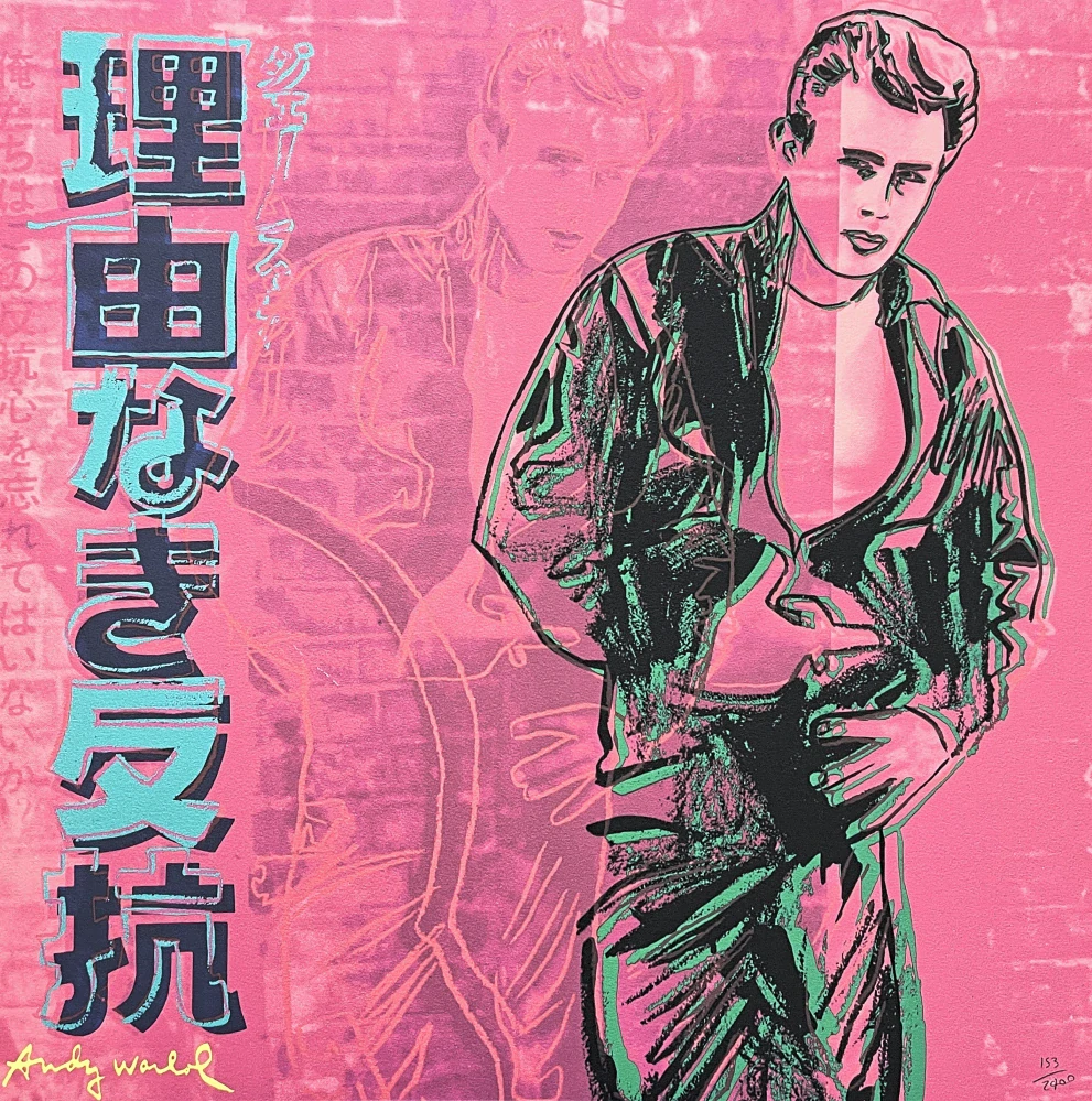 Andy Warhol - James Dean růžový 153/2400 - 60x60cm, limitovaná edice CMOA s certifikátem