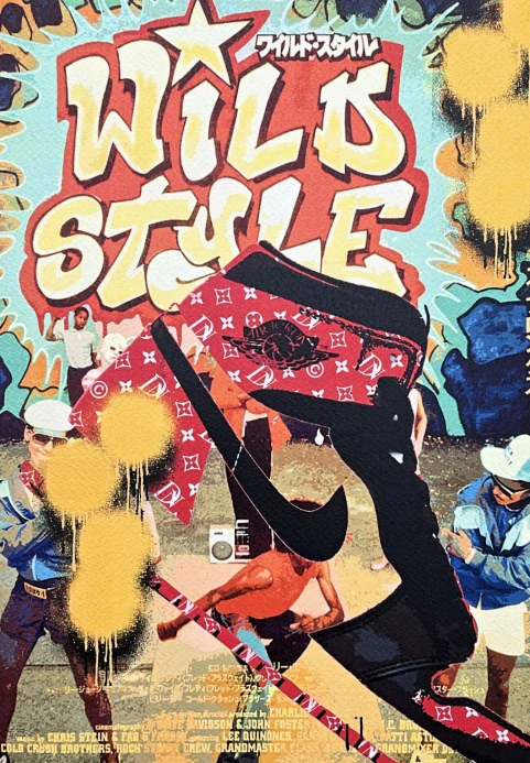Death NYC - Wild Style Nike - limitovaná edice s certifikátem, 32x45cm