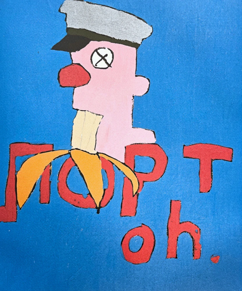 Jean-Michel Basquiat - Glassy Nose 91/300 - limitovaná edice, signováno, 50x70cm 