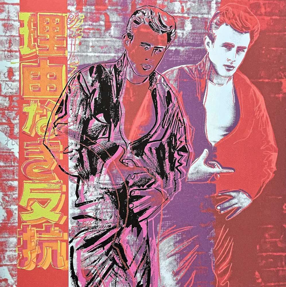 Andy Warhol - James Dean 99/100 - edice Leo Castelli s certifikátem