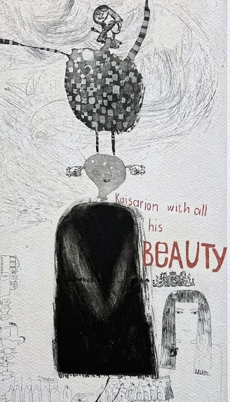David Hockney - Kaisarion with all his Beauty 154/200 - limitovaná edice, s certifikátem, 35x50 cm