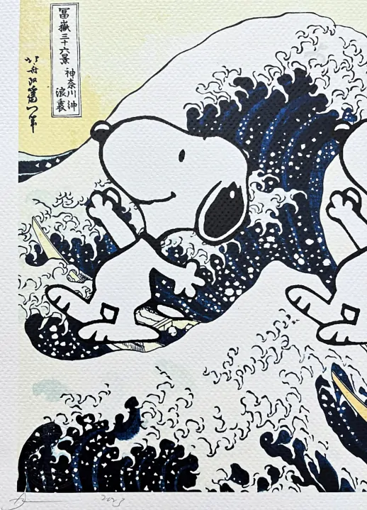 Death NYC - Hokusai a Snoopy - limitovaná edice s certifikátem, 45x32cm