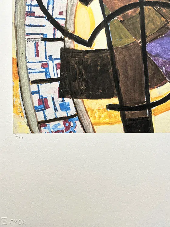 František Kupka - Study of building 58/350 - limitovaná edice s certifikátem, 50x70cm