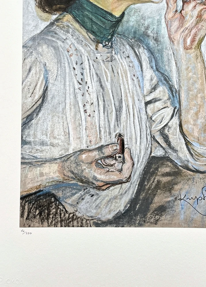 František Kupka - Lipstick 42/350 - limitovaná edice s certifikátem, 50x70cm