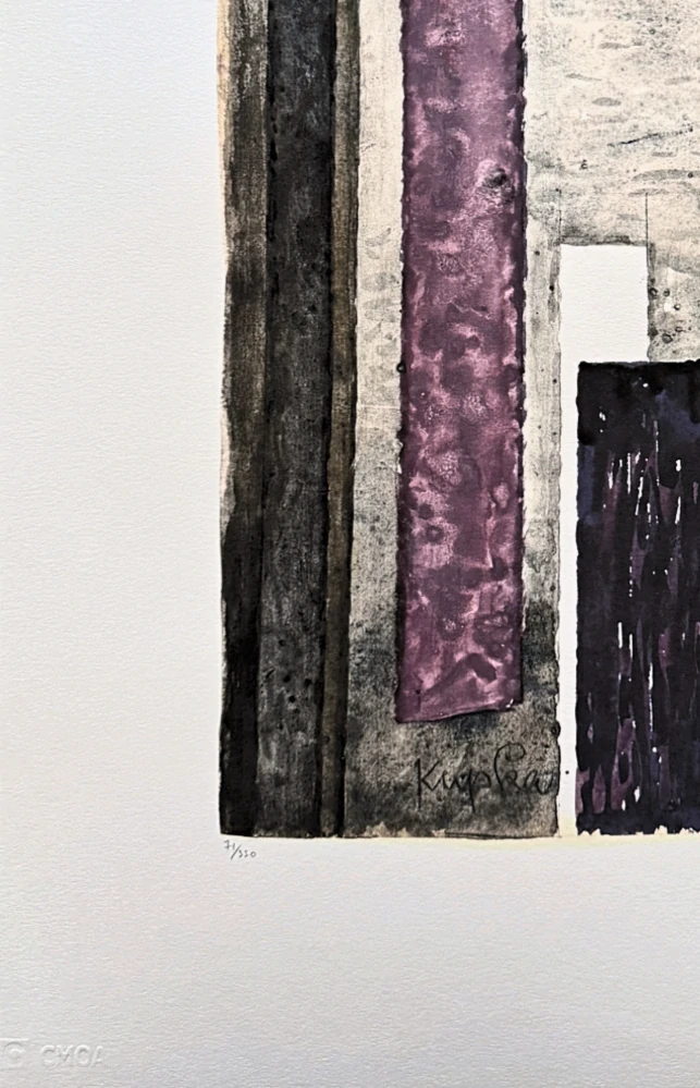 František Kupka - Plan Violet 71/350 - limitovaná edice s certifikátem, 50x70cm