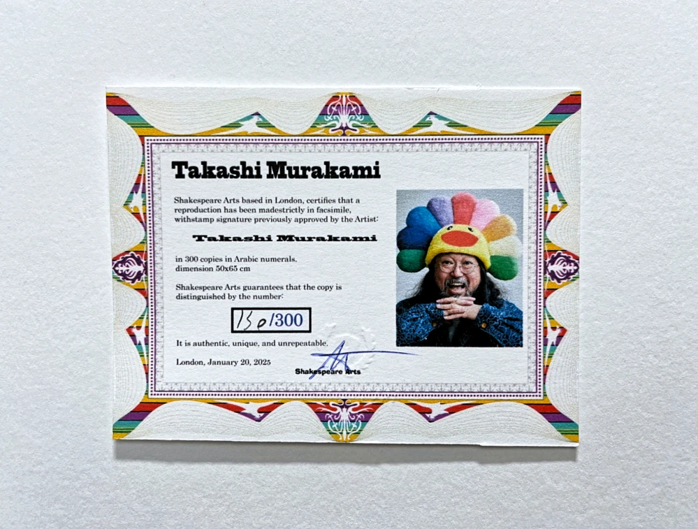 Takashi Murakami - Anywhere door in the field of flowers 150/300- signováno, číslovaná edice, 50x65 cm