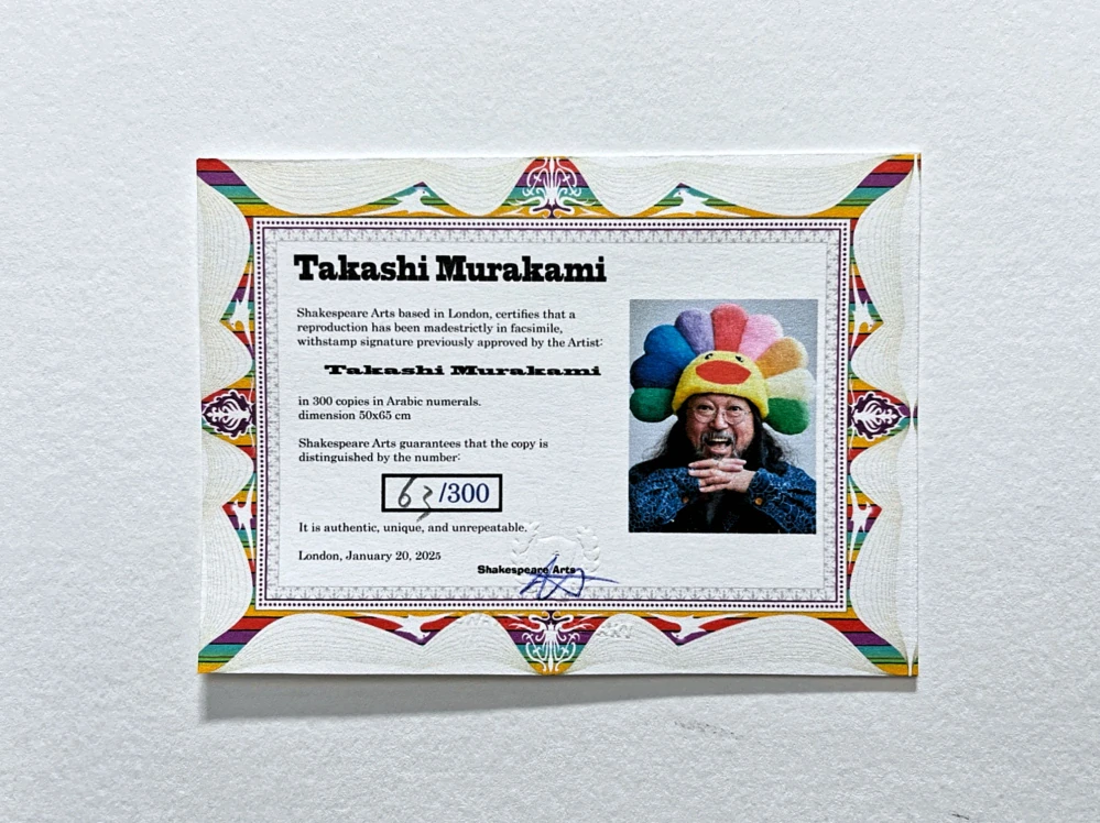 Takashi Murakami - Panda Cubs 63/300- signováno, číslovaná edice, 50x65 cm