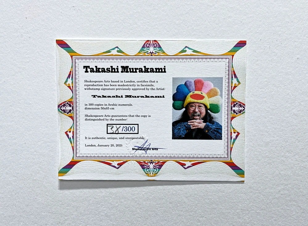 Takashi Murakami - Green Double Face 38/300- signováno, číslovaná edice, 50x65 cm