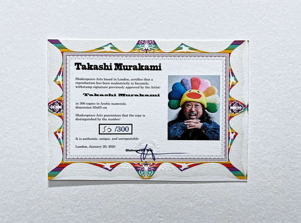 Takashi Murakami - Kiki with Moss 50/300- signováno, číslovaná edice, 50x65 cm