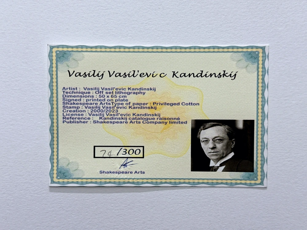 Wassily Kandinsky - Brown Accent - x/300 - signováno, číslovaná edice, 65x50 cm