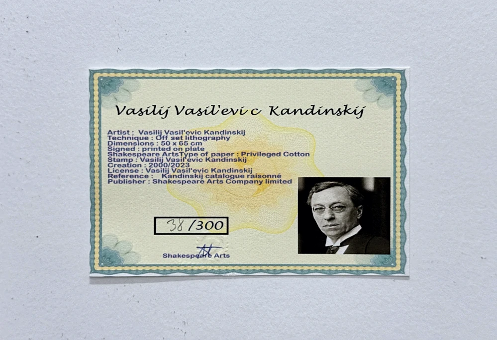 Wassily Kandinsky - Expressionist Composition 1 - x/300 - signováno, číslovaná edice, 50x65 cm