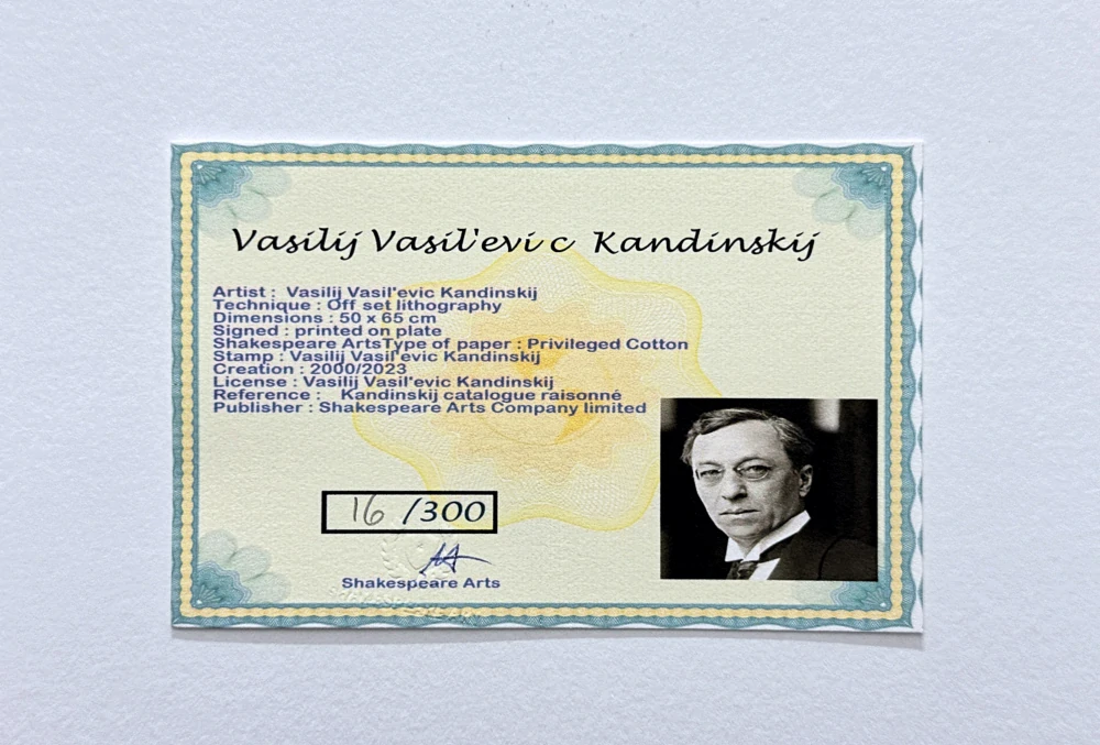 Wassily Kandinsky - Expressionist Composition 2 - x/300 - signováno, číslovaná edice, 50x65 cm