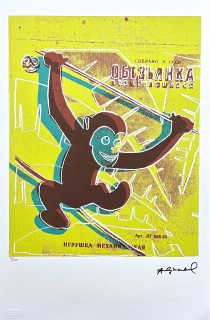Andy Warhol - Monkey zelená 36/100 - edice Leo Castelli s certifikátem