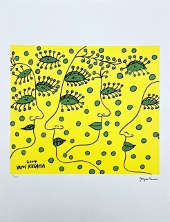 Yayoi Kusama - Love forever 140/500 - signováno, číslovaná edice, 50x65 cm