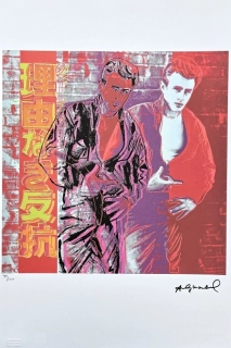 Andy Warhol - James Dean 99/100 - edice Leo Castelli s certifikátem